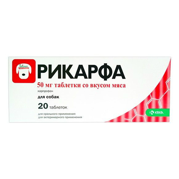 рикарфа krka противовоспалительный препарат для собак со вкусом мяса 50 мг 20 шт KRKA KRKA рикарфа таблетки со вкусом мяса 50мг, №20 (19 г)