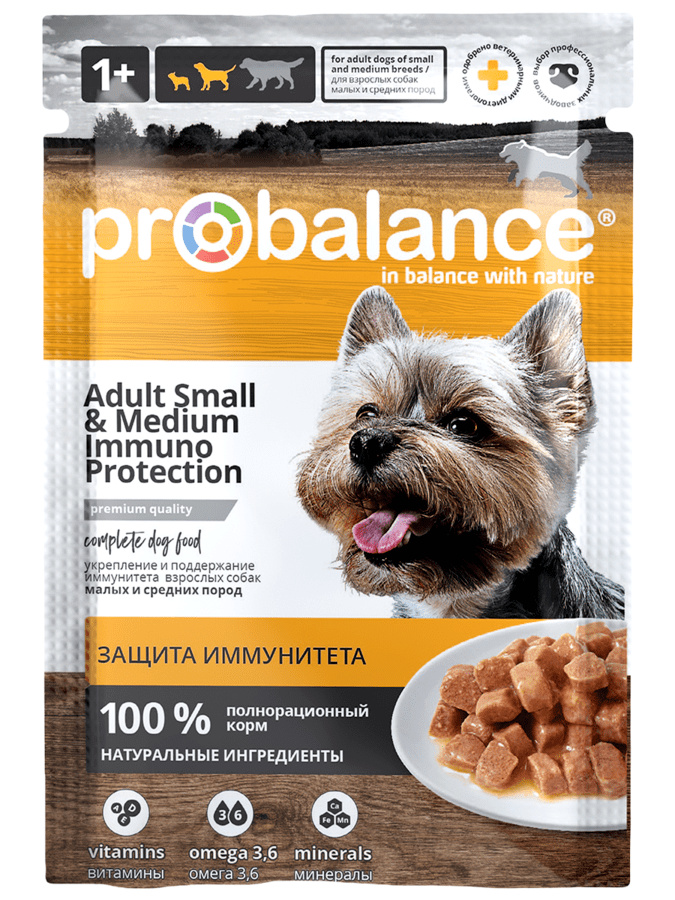 Probalance паучи для взрослых собак малых и средних пород, укрепление и поддержание иммунитета (85 г)