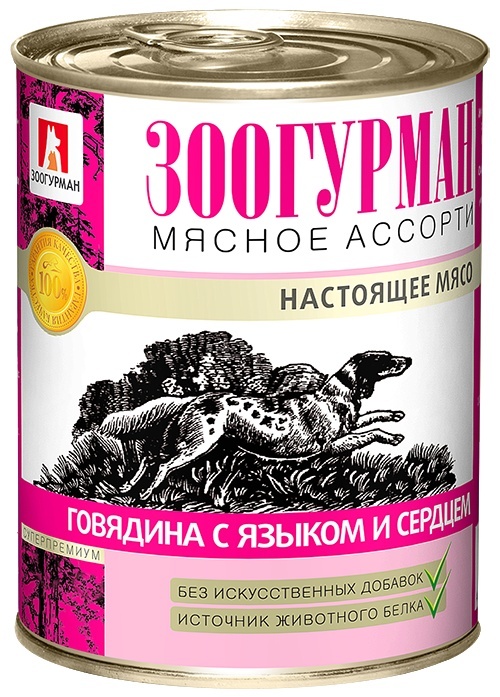 Зоогурман консервы для собак Мясное Ассорти Говядина с языком и сердцем  (2540) (350 г)