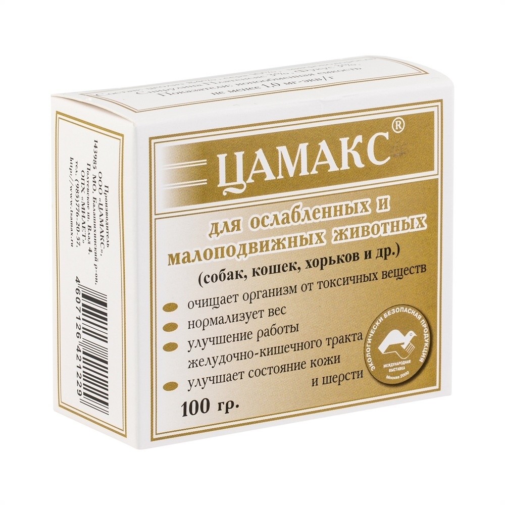 Цамакс Цамакс цамакс для ослабленных и малоподвижных животных (100 г) присыпка цамакс для животных лечение дерматитов 50 г