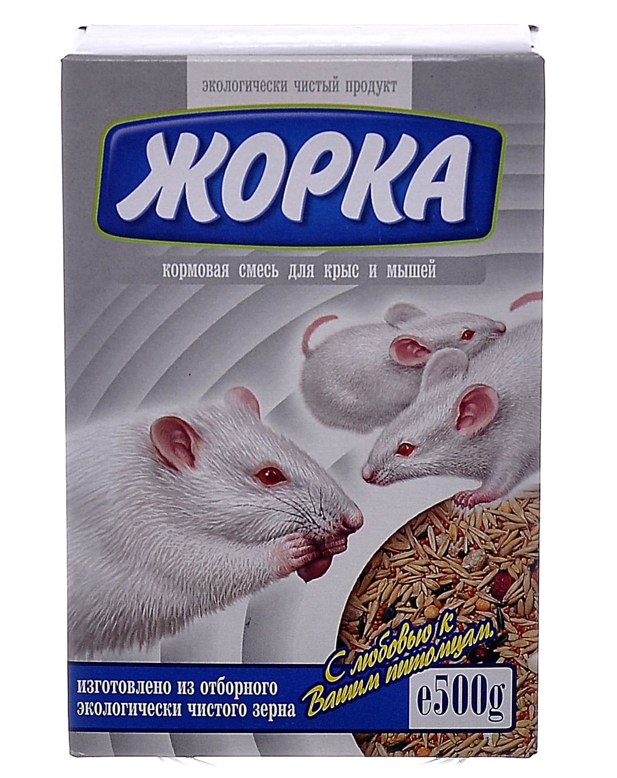 Жорка Жорка для крыс и мышей (коробка) (500 г) жорка жорка кормовая смесь для хомяков коробка 450 г