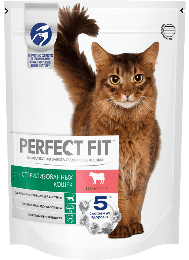 Корм Perfect Fit сухой корм для стерилизованных кошек, с говядиной (650 г)