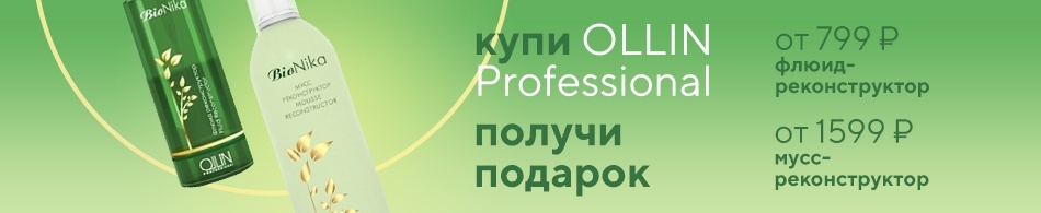 Подарки от любимого бренда! Подарки от любимого бренда!
