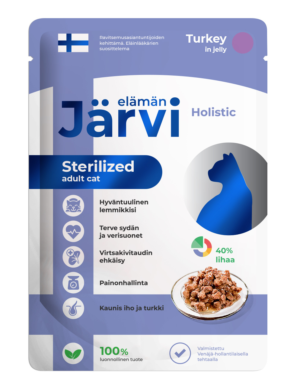 Jarvi Jarvi пауч для стерилизованных кошек с индейкой (кусочки в желе) (85 г)