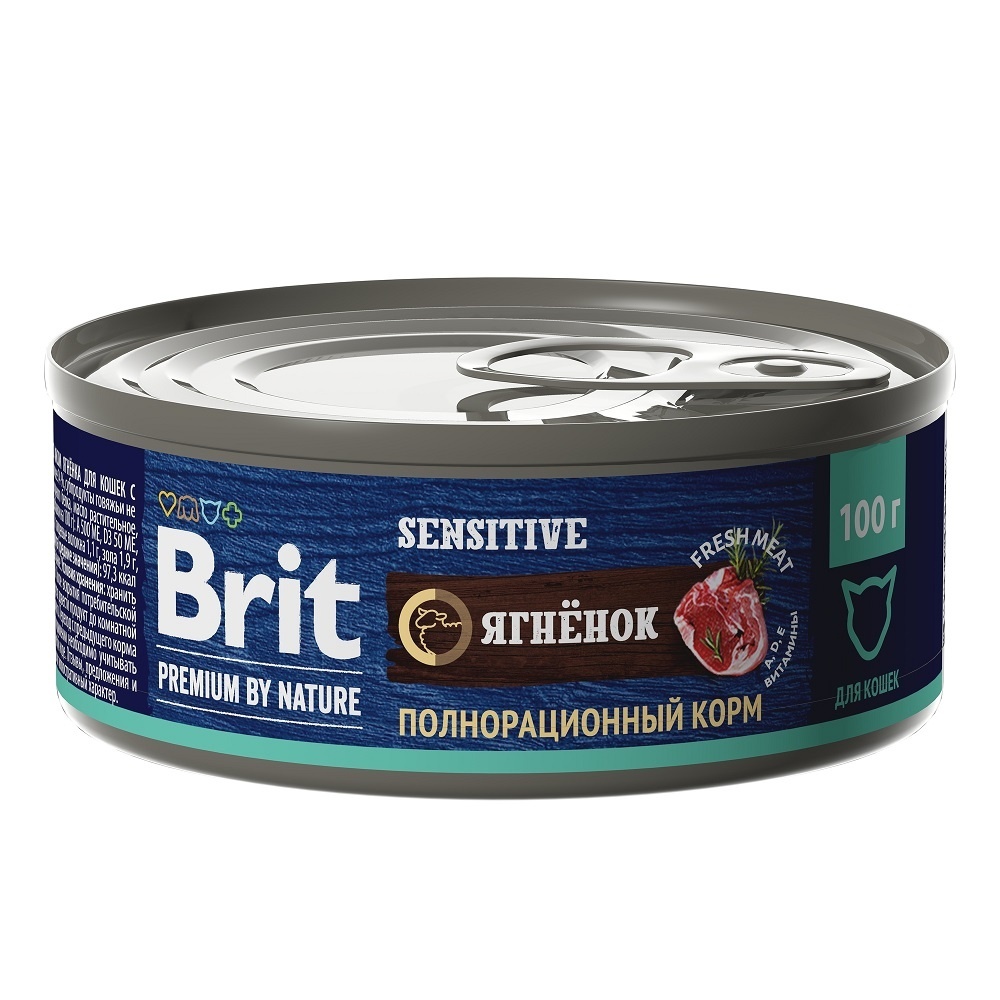 Brit Brit консервы с ягненком для кошек с чувствительным пищеварением (100 г)