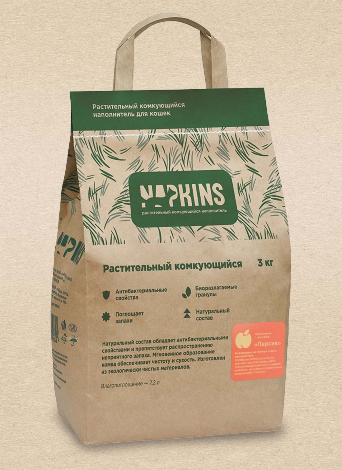 NAPKINS наполнитель NAPKINS наполнитель растительный комкующийся наполнитель Персик (3 кг)