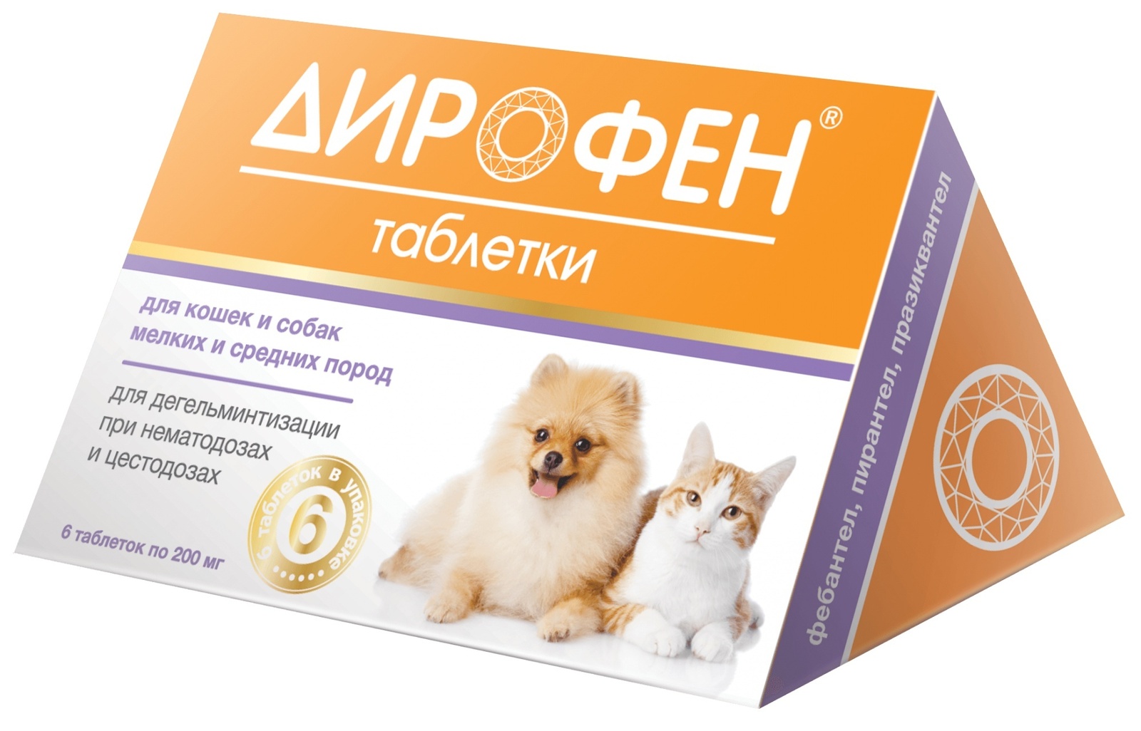 apicenna дирофен плюс таблетки для собак крупных пород 6 таблеток 2 штуки Apicenna Apicenna дирофен плюс таблетки от глистов для кошек и собак (11 г)