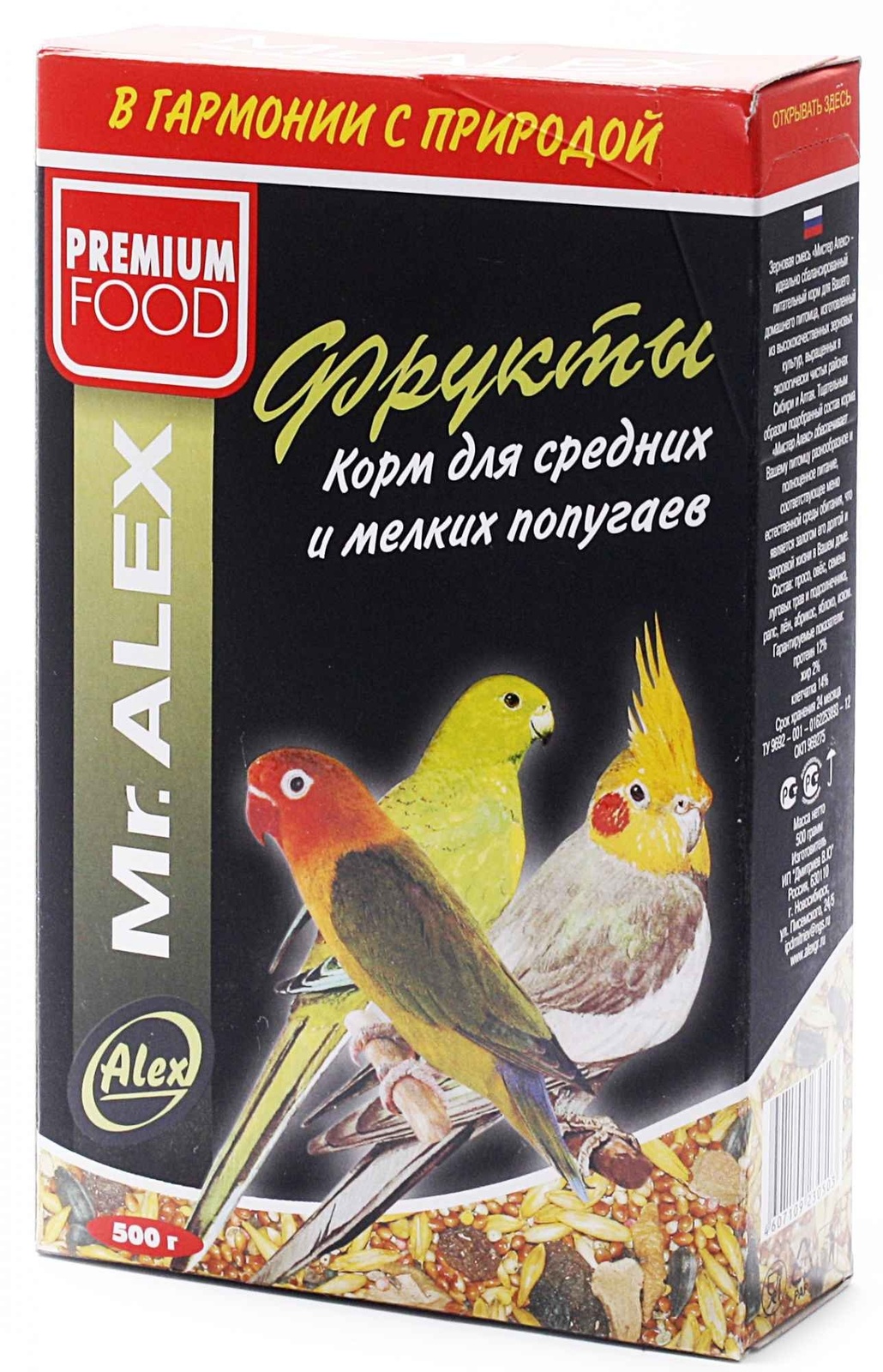 Mr.Alex Mr.Alex корм для средних и мелких попугаев Фрукты (500 г)