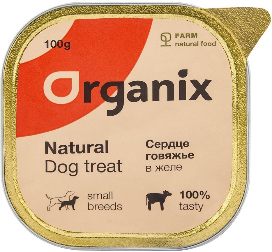 Organix лакомства Organix лакомства влажные для собак сердце говяжье в желе, измельченное. (100 г)