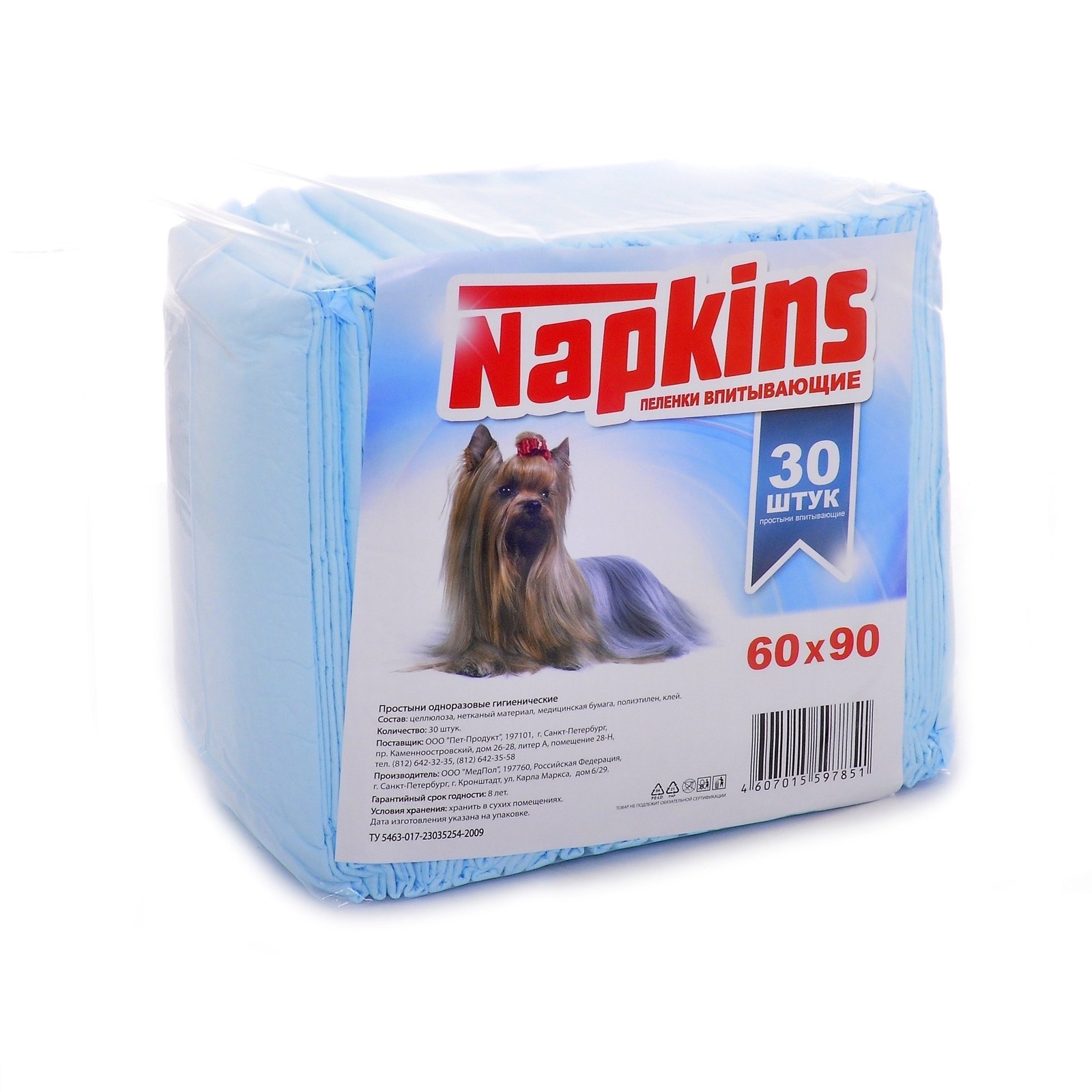 NAPKINS впитывающие пеленки для собак 60x90 (300 г) 