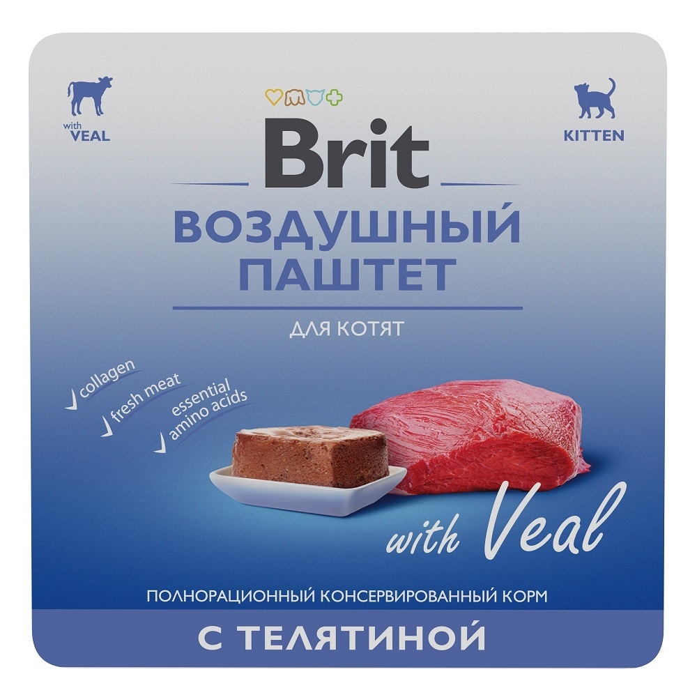 Brit Brit воздушный паштет с телятиной для котят (100 г) кешью витамин сырой 270 г