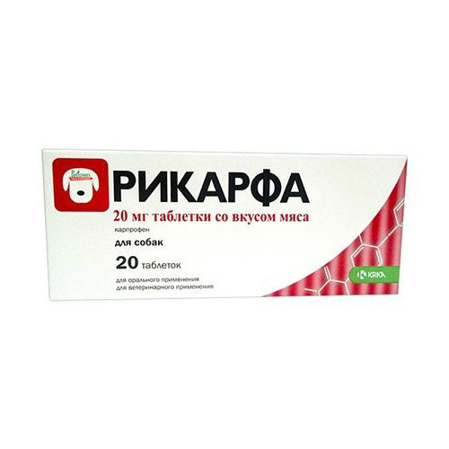 KRKA KRKA рикарфа таблетки со вкусом мяса 20мг, №20 (19 г) таблетки krka противовоспалительные рикарфа 100 мг со вкусом мяса 20 таб