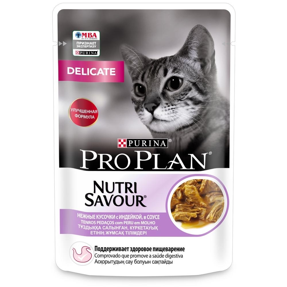 PRO PLAN (консервы) для взрослых кошек с чувствительным пищеварением или особыми предпочтениями в еде, с индейкой в соусе (1шт) от Petshop