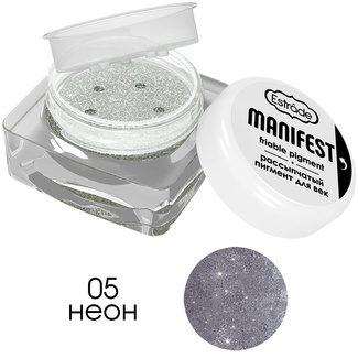 Рассыпчатый пигмент для век 05 Рассыпчатый пигмент для век 05 201627 Estrâde Makeup