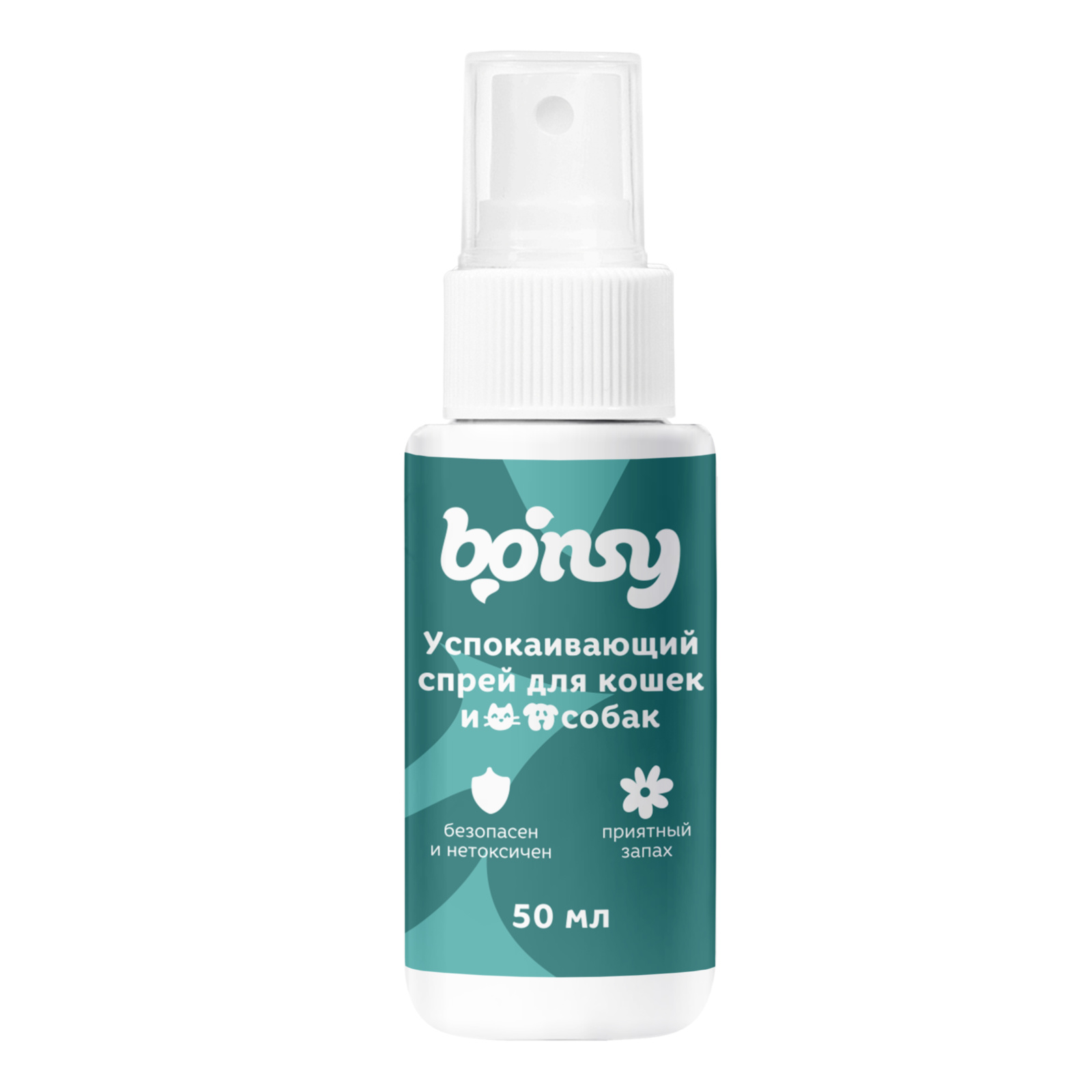Bonsy Bonsy успокаивающий спрей для кошек и собак (50 г) bonsy bonsy шампунь с хлоргексидином для профилактики кожных заболеваний у собак и кошек 500 г