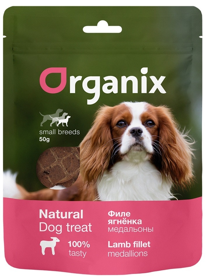 Organix лакомства Organix лакомства для собак малых пород Медальоны из филе ягненка 100% мясо (50 г) 51392