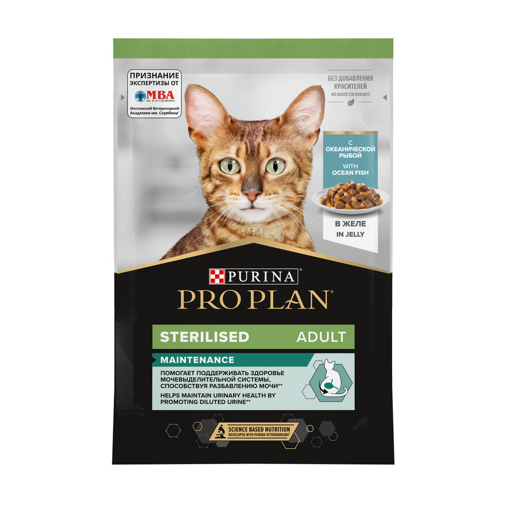 Purina Pro Plan (паучи) Purina Pro Plan (паучи) влажный корм Nutri Savour для стерилизованных кошек и кастрированных котов, кусочки с океанической рыбой, в желе (85 г)
