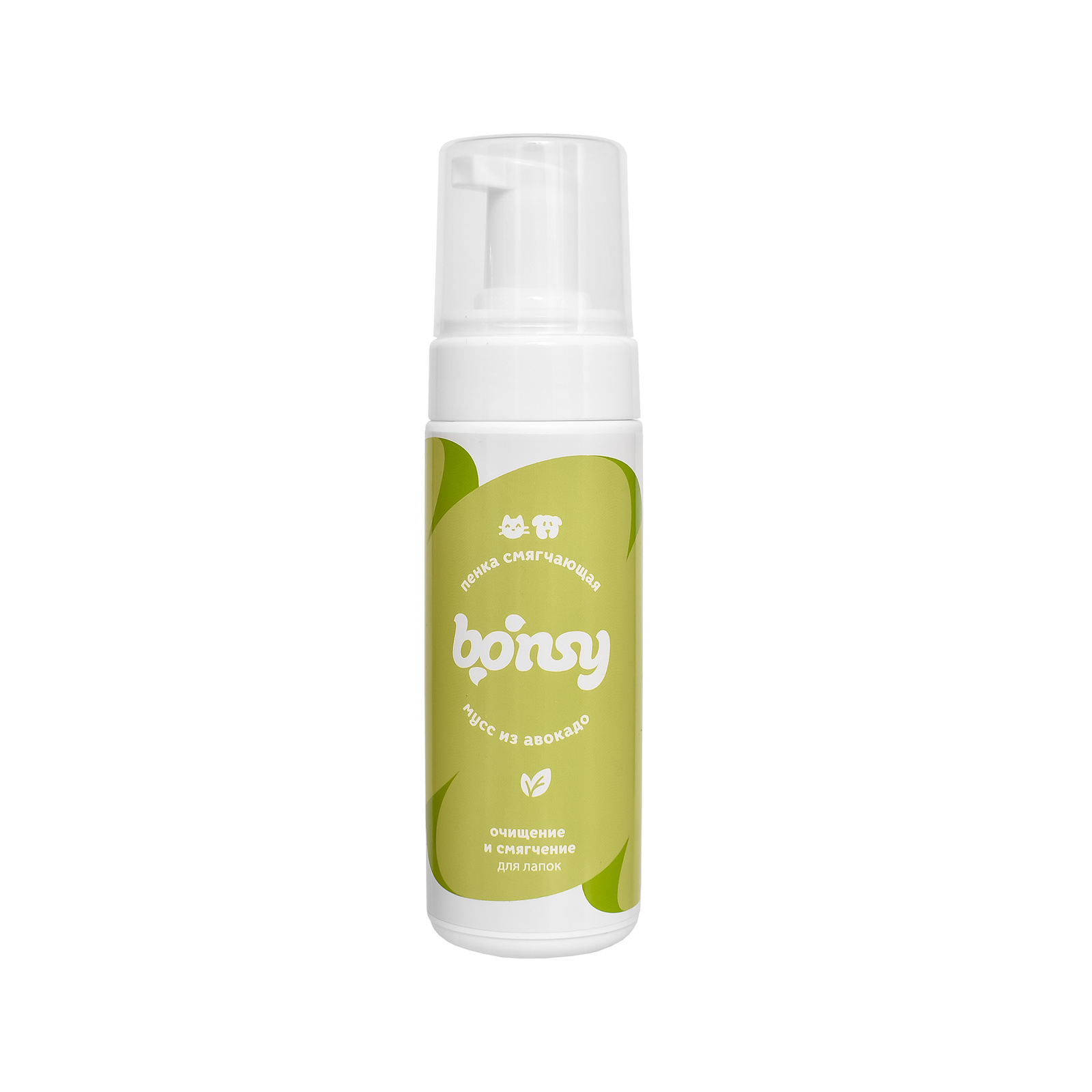 цена Bonsy Bonsy пенка для лап: очищение и смягчение с ароматом Мусс из авокадо (150 мл)