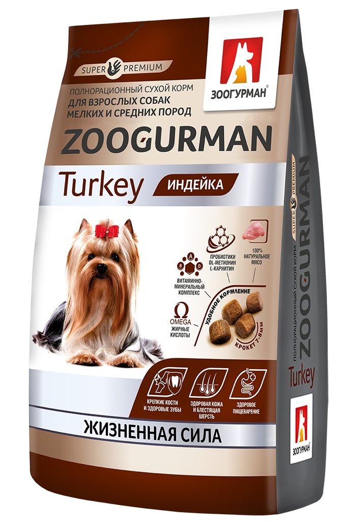 Зоогурман Корм Зоогурман сухой корм для взрослых собак мелких и средних пород. Индейка (10 кг)