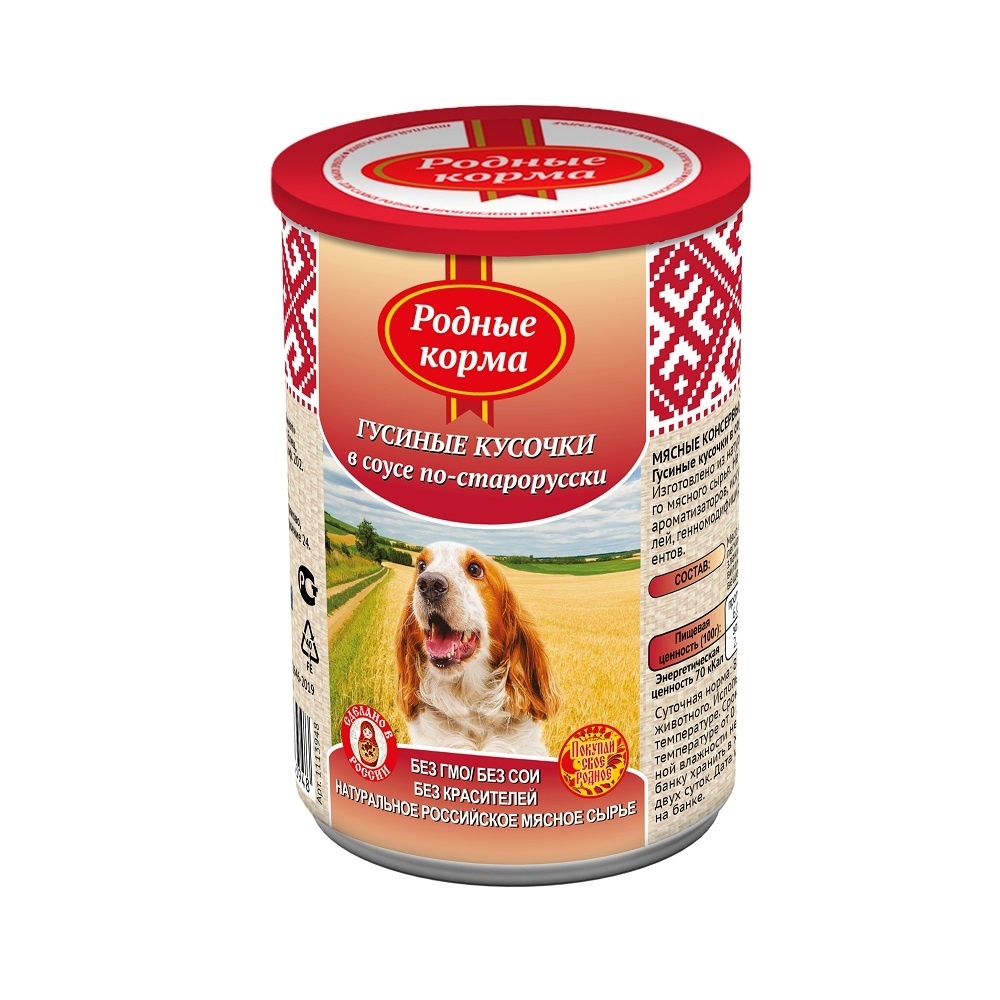 Родные корма Родные корма консервы для собак гусиные кусочки в соусе по-старорусски (410 г) 61620