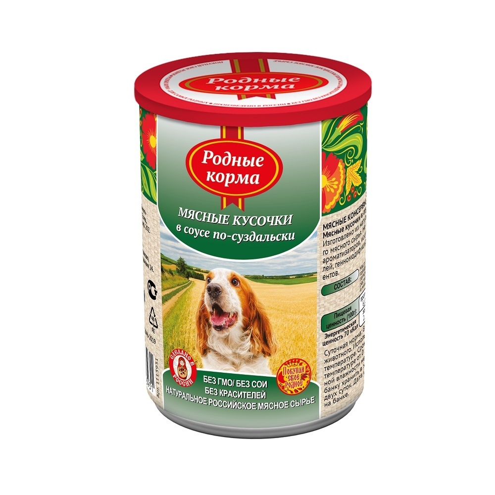 Родные корма Родные корма консервы для собак мясные кусочки в соусе по-суздальски (410 г) цена и фото