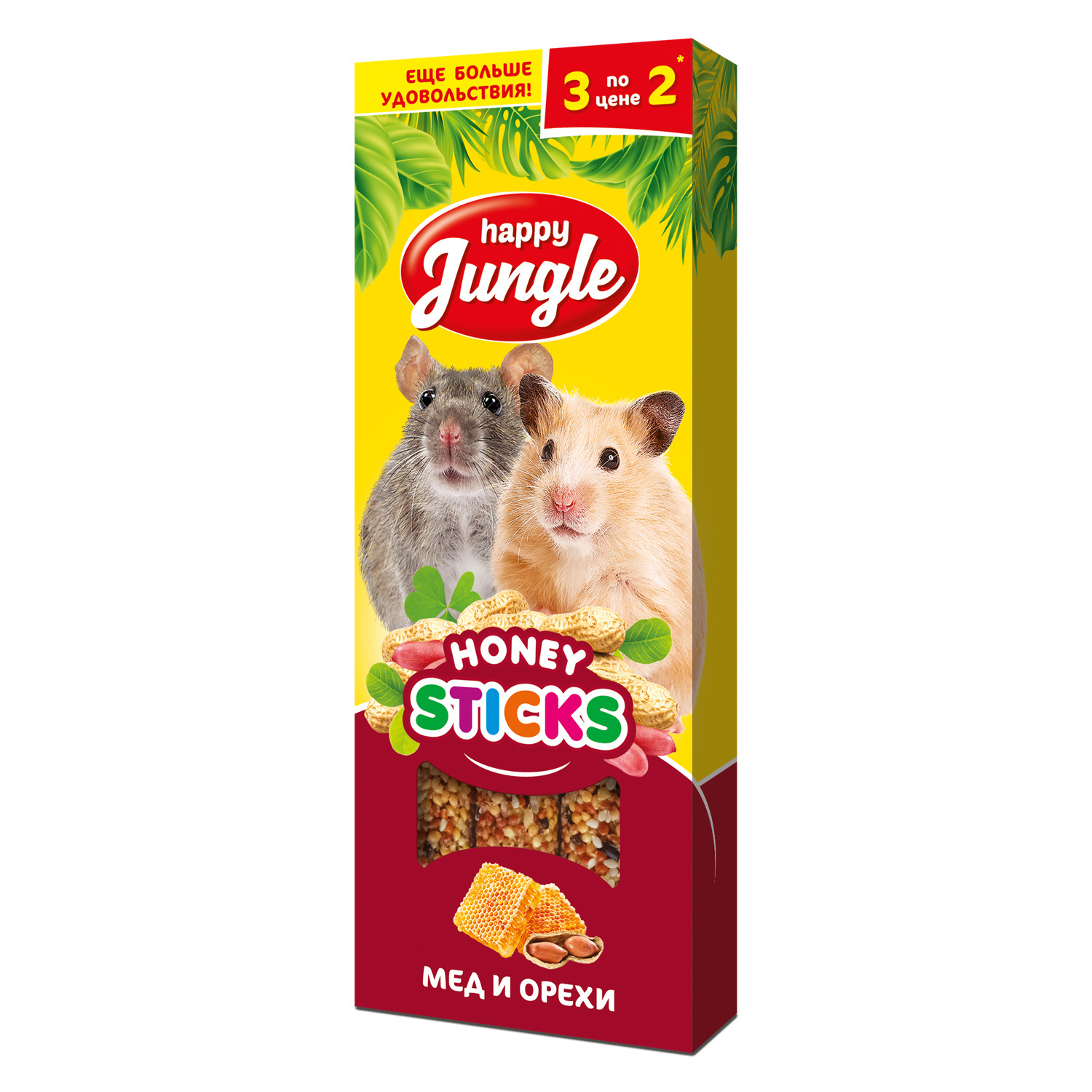Happy Jungle Happy Jungle палочки для мелких грызунов мед и орехи 3 шт 90 гр (90 г)