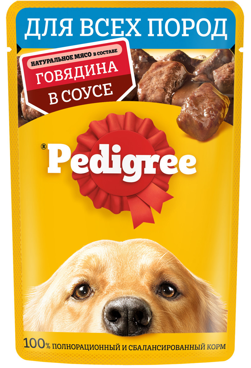 Pedigree Pedigree влажный корм для взрослых собак всех пород с говядиной в соусе (85 г) корм для взрослых собак миниатюрных пород pedigree с говядиной и овощами в соусе 85 г