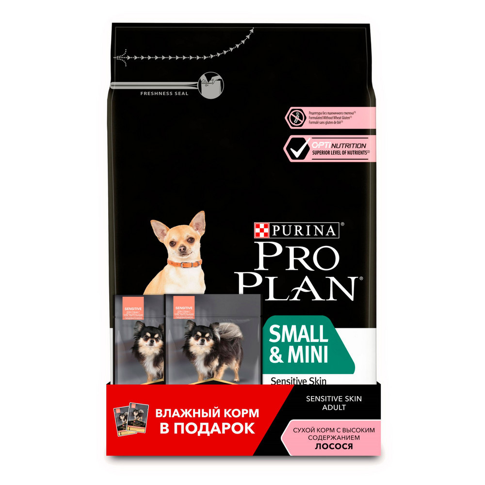 Корм PRO PLAN для взрослых собак мелких и карликовых пород с чувствительной кожей, с высоким содержанием лосося (3,17 кг)