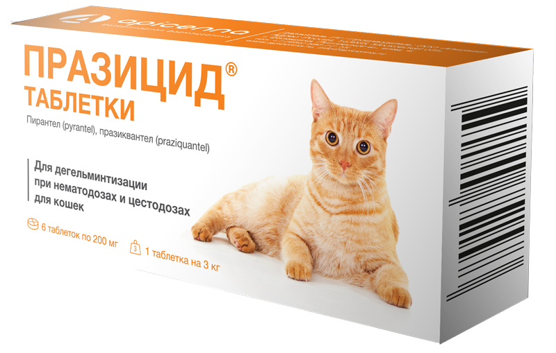 Apicenna Apicenna празицид от глистов для кошек, 6 таб. (празиквантел) (10 г)