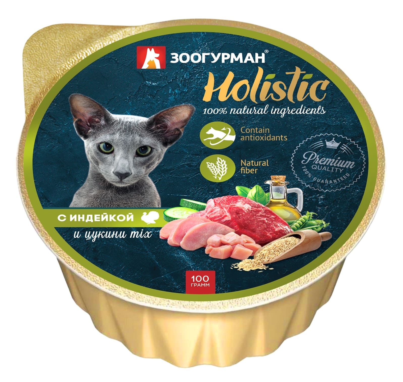 Зоогурман Зоогурман консервы для кошек Holistic с индейкой и цукини MIX (100 г)