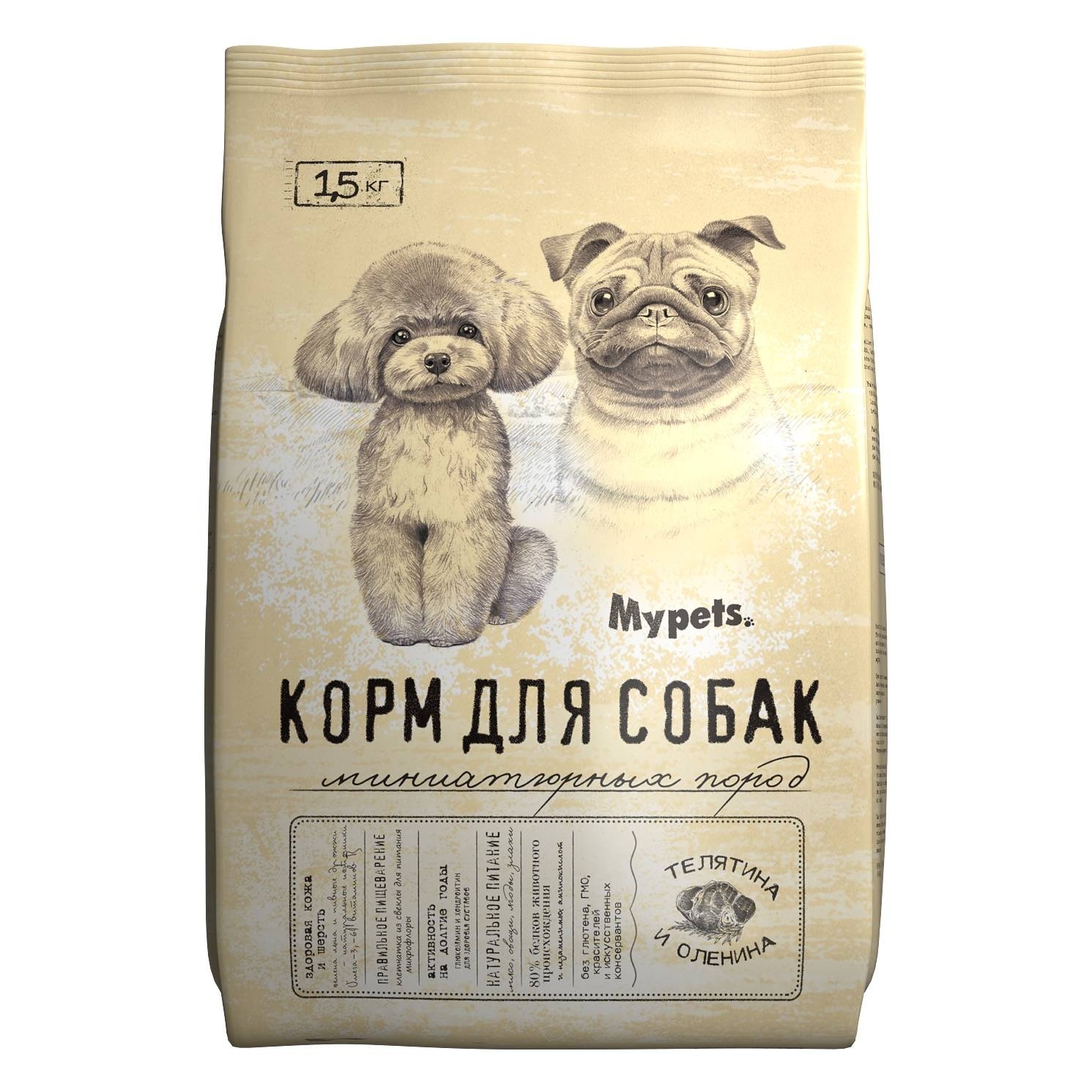 Mypets Mypets сухой корм для собак миниатюрных пород с телятиной и олениной (1,5 кг) слива черная сушеная узбекистан кг