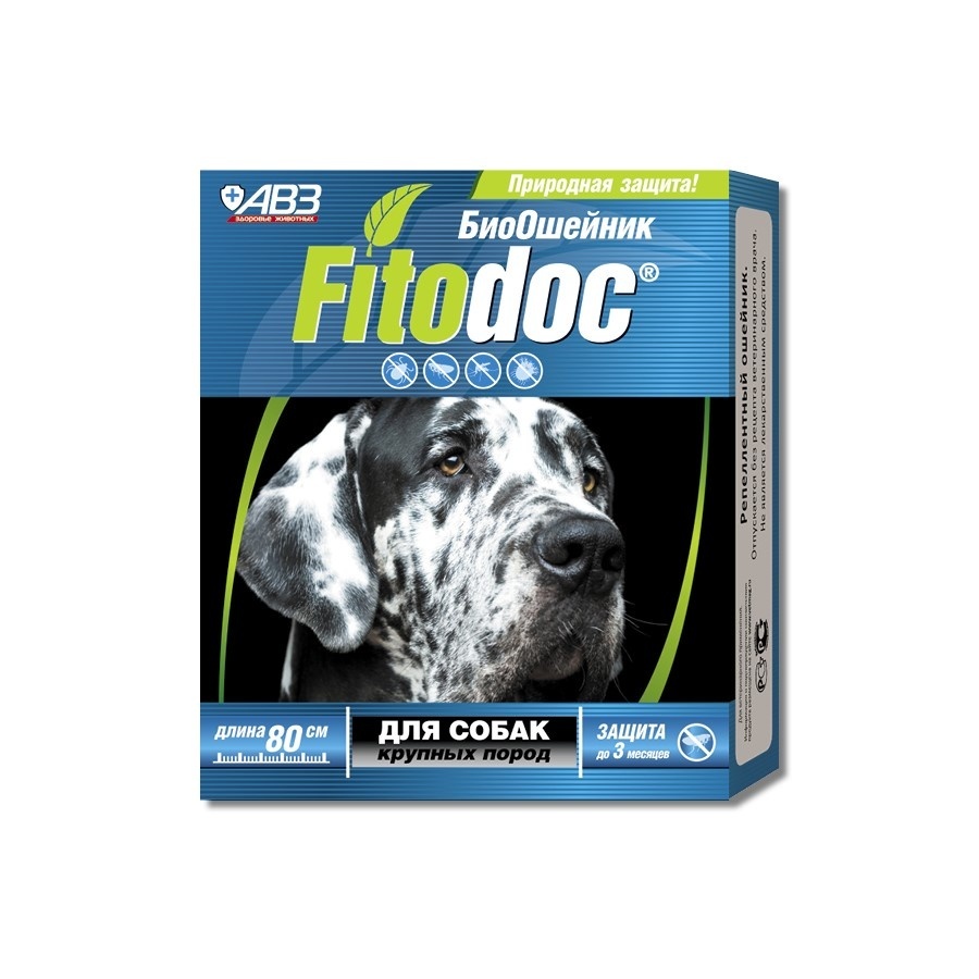 Агроветзащита Агроветзащита fITODOC ошейник репеллентный био для собак крупных пород, 80 см (50 г) ошейник репеллентный для собак мелких пород био fitodoc фитодок 35см