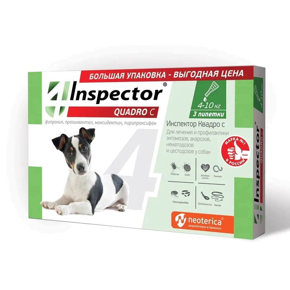 Inspector Inspector капли на холку для собак 4-10кг, 3 шт (29 г) inspector inspector капли на холку для кошек 4 8кг 3 шт 25 г