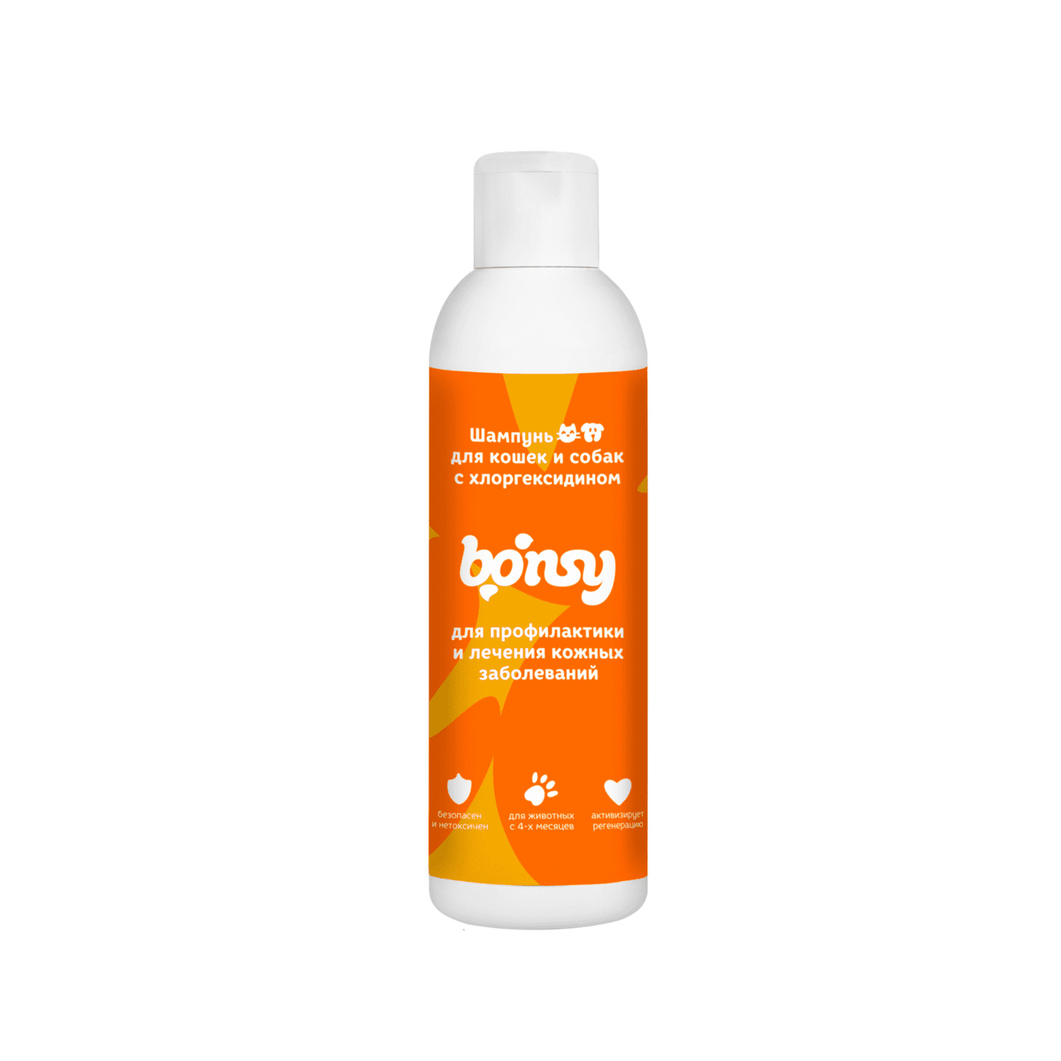 Bonsy Bonsy шампунь с хлоргексидином для профилактики кожных заболеваний у собак и кошек (250 г) 48751