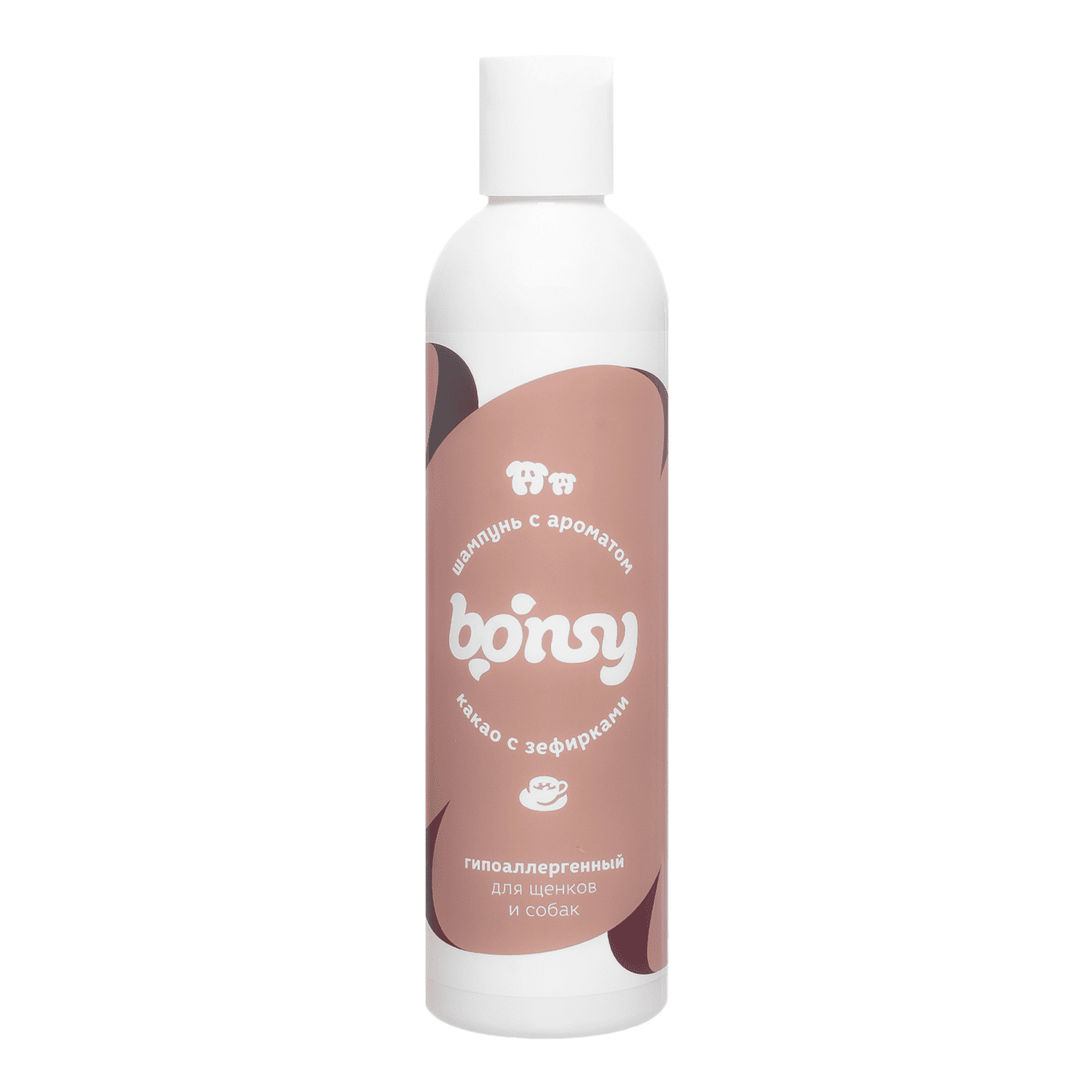 Bonsy шампунь гипоаллергенный с ароматом 