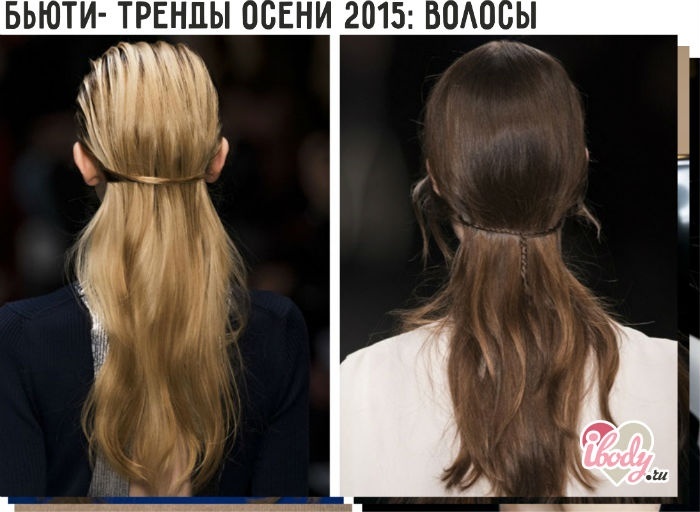 Бьюти- тренды осени 2015: волосы Бьюти- тренды осени 2015: волосы