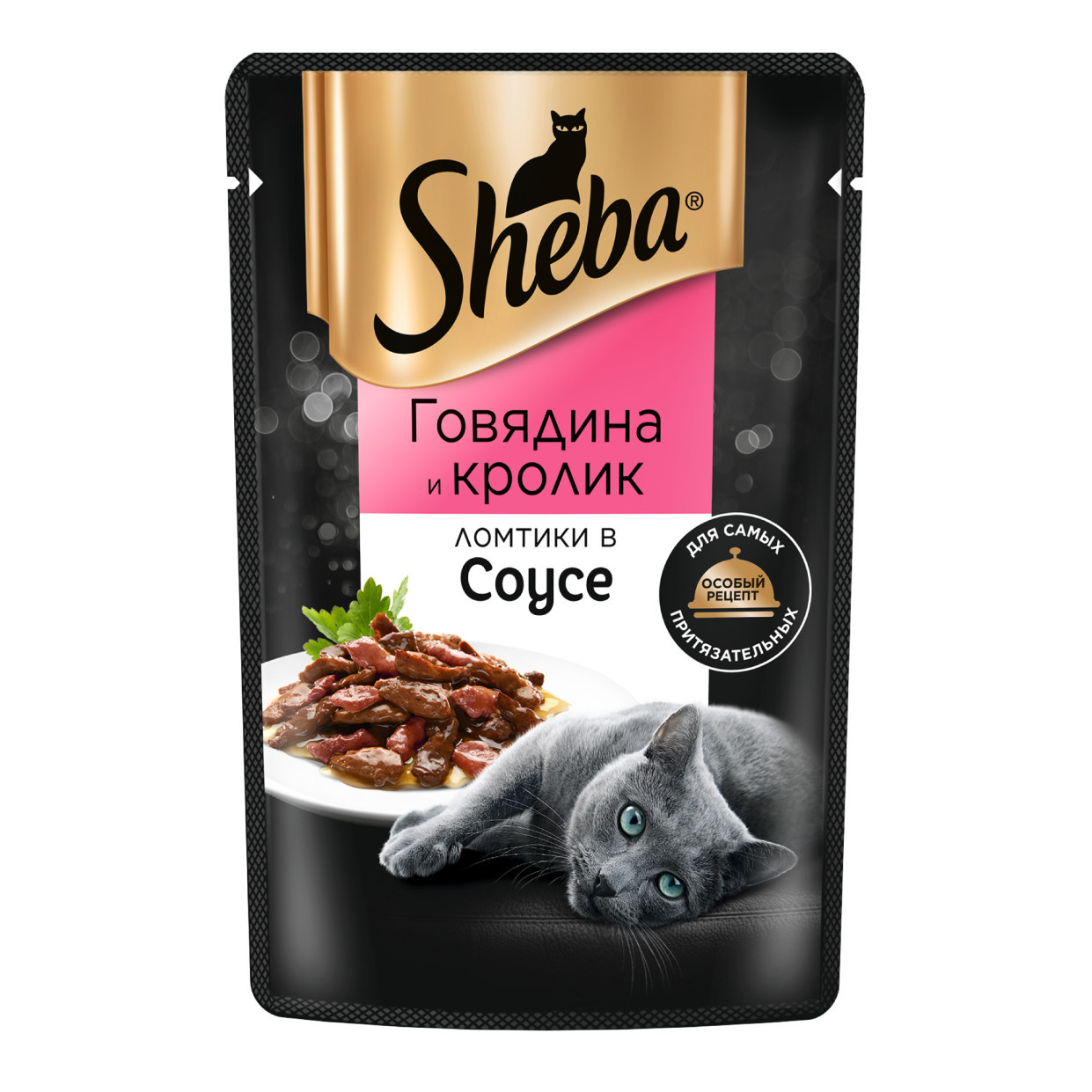 Sheba влажный корм для кошек «Ломтики в соусе с говядиной и кроликом» (75 г)