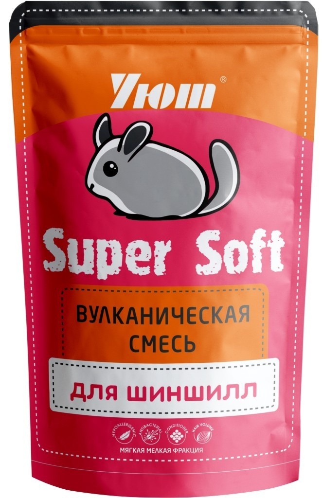 цена Уют Уют вулканическая смесь для купания шиншилл Super Soft, 0,73 л (660 г)