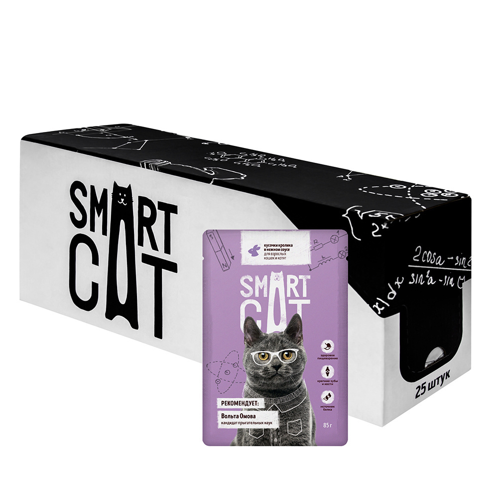 Smart Cat Smart Cat Упаковка 25 шт Паучи для взрослых кошек и котят кусочки кролика в нежном соусе (2,13 кг)