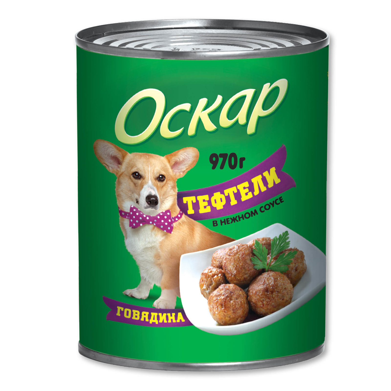 ОСКАР консервы для собак: Тефтели из говядины в нежном соусе (970 г)