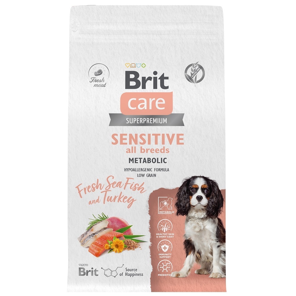Brit Care сухой корм с морской рыбой и индейкой для взрослых собак всех пород для улучшения обмена веществ (1,5 кг)