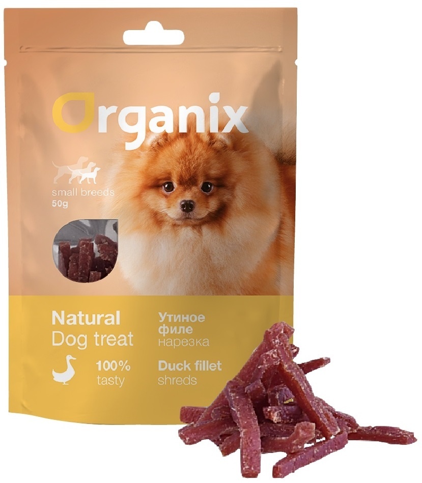 Organix лакомства Organix лакомства для собак малых пород «Нарезка утиного филе» (100% мясо) (50 г)