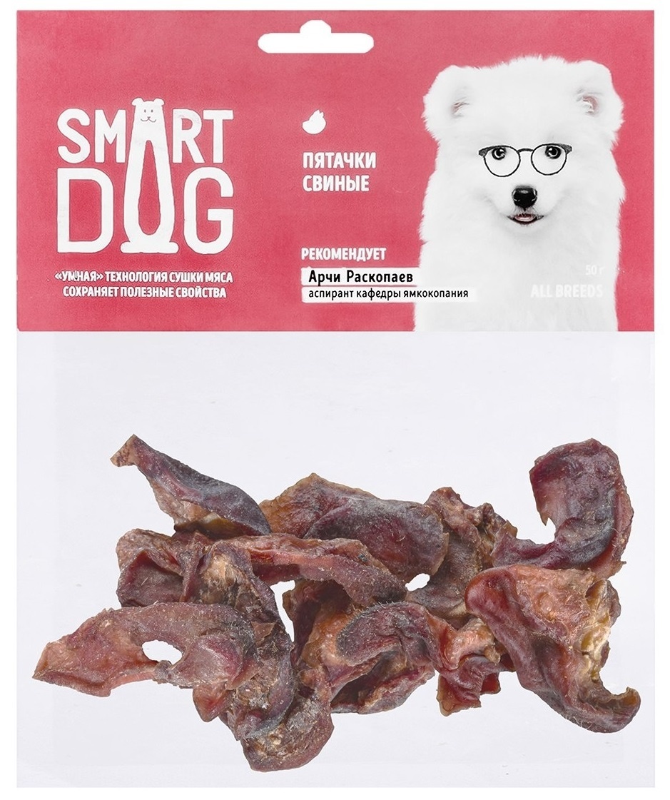 Smart Dog лакомства Smart Dog лакомства cвиные пятачки (50 г) smart dog лакомства smart dog лакомства вымя говяжье 50 г