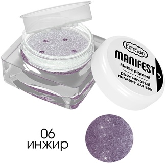 Рассыпчатый пигмент для век 06 Рассыпчатый пигмент для век 06 201628 Estrâde Makeup