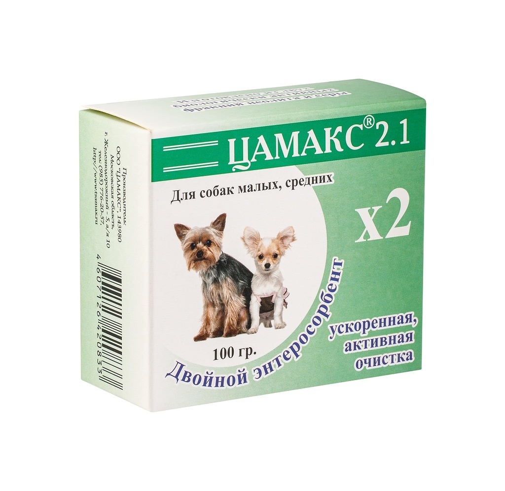 Цамакс Цамакс цамакс двойной энтеросорбент для малых и средних собак 2.1 (100 г)
