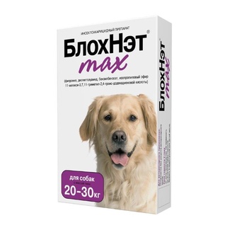 БлохНэт max капли для собак 20-30 кг от блох и клещей, 1 пипетка, 3 мл