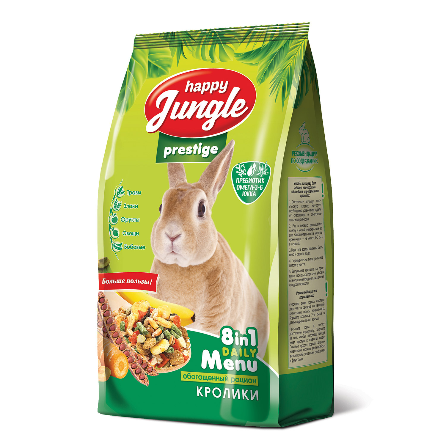 Happy Jungle Happy Jungle престиж Корм для кроликов 500 г (500 г) цена и фото