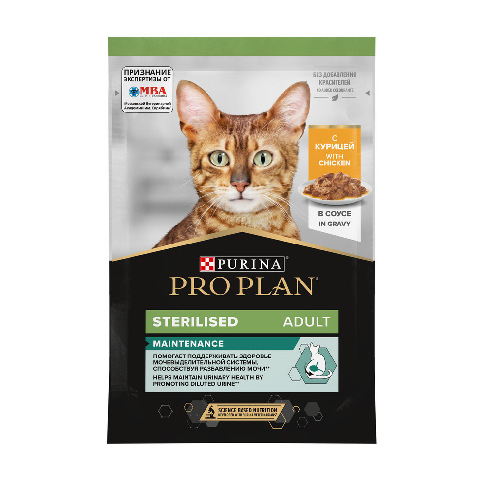 Purina Pro Plan (паучи) Purina Pro Plan (паучи) влажный корм Nutri Savour для взрослых стерилизованных кошек и кастрированных котов, с курицей в соусе (1 шт)