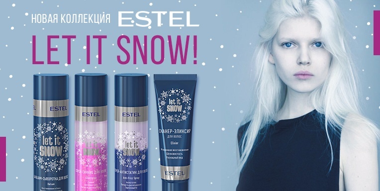 Let It Snow! Let It Snow!