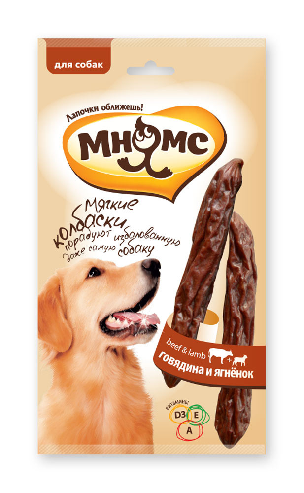 Мнямс Мнямс колбаски с говядиной и ягненком для собак (50 г)